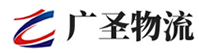 广州到泗县物流公司